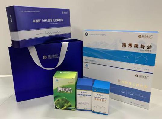 三沙包装盒定制